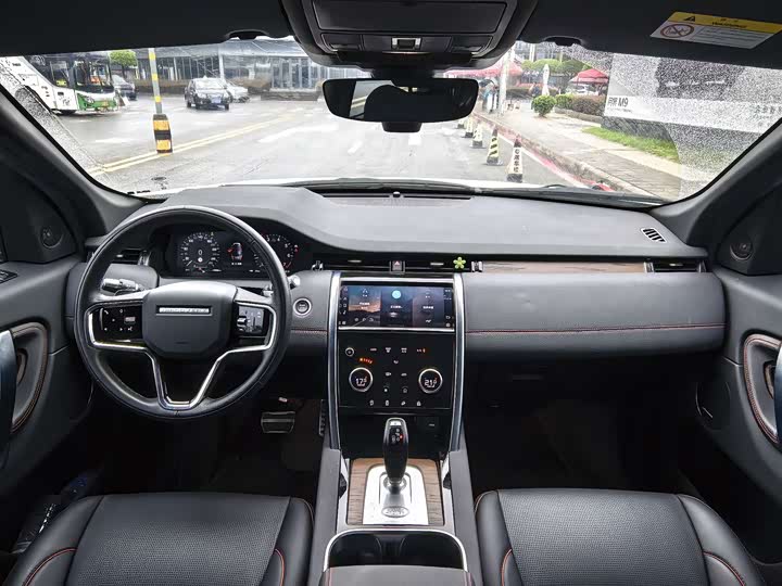 Фото 10 - Land Rover Discovery Sport