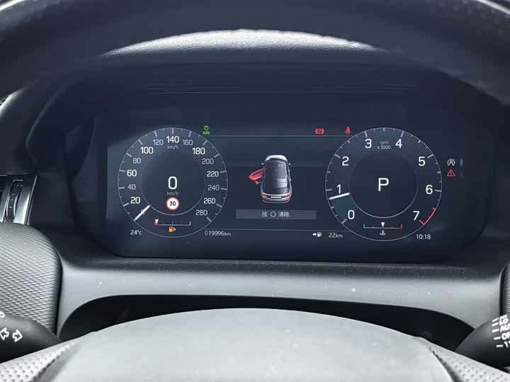 Фото 16 - Land Rover Discovery Sport