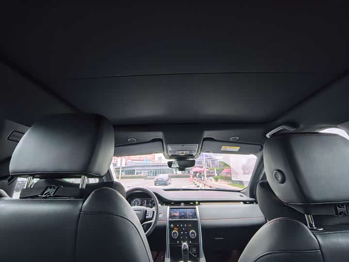 Фото 17 - Land Rover Discovery Sport