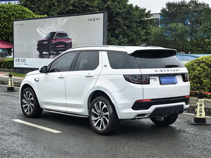 Фото 3 - Land Rover Discovery Sport