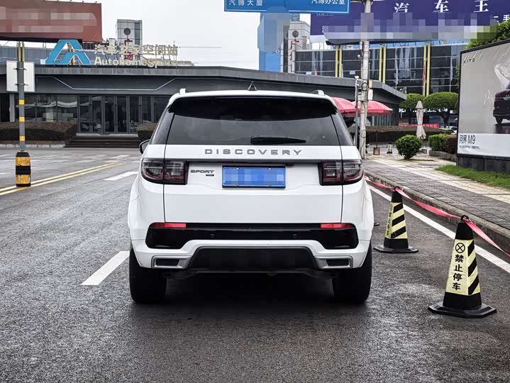 Фото 5 - Land Rover Discovery Sport