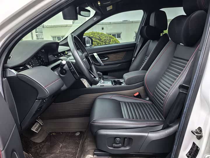 Фото 6 - Land Rover Discovery Sport