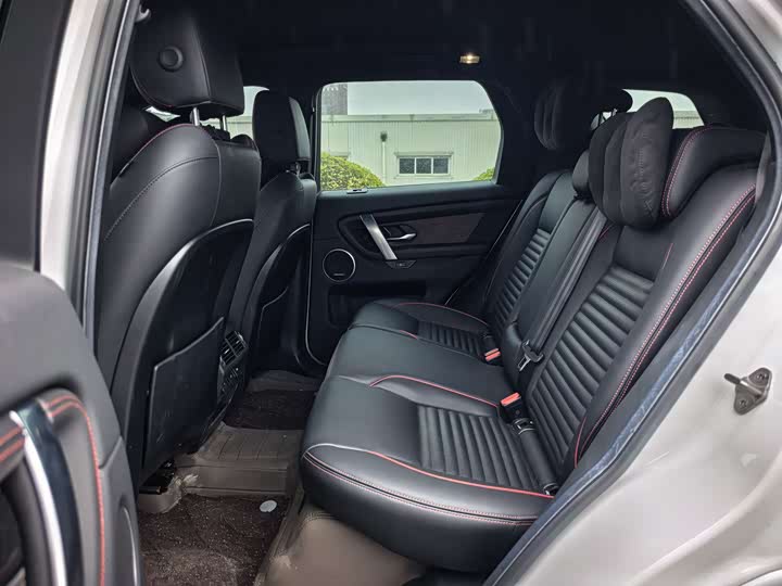 Фото 7 - Land Rover Discovery Sport