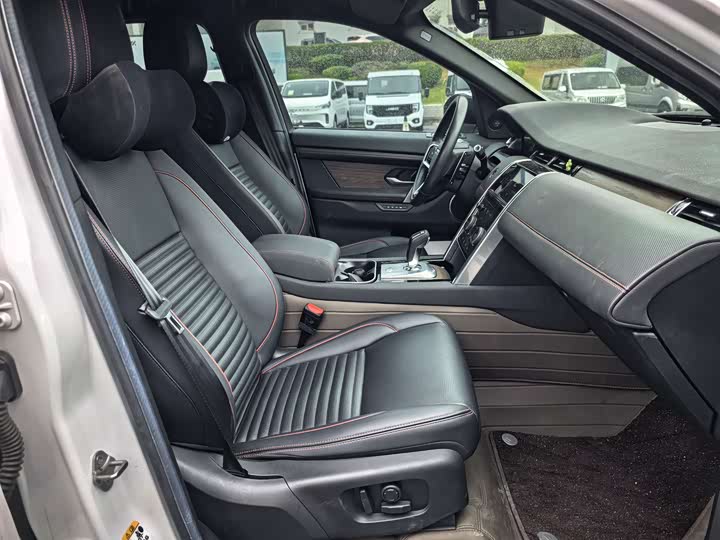 Фото 8 - Land Rover Discovery Sport