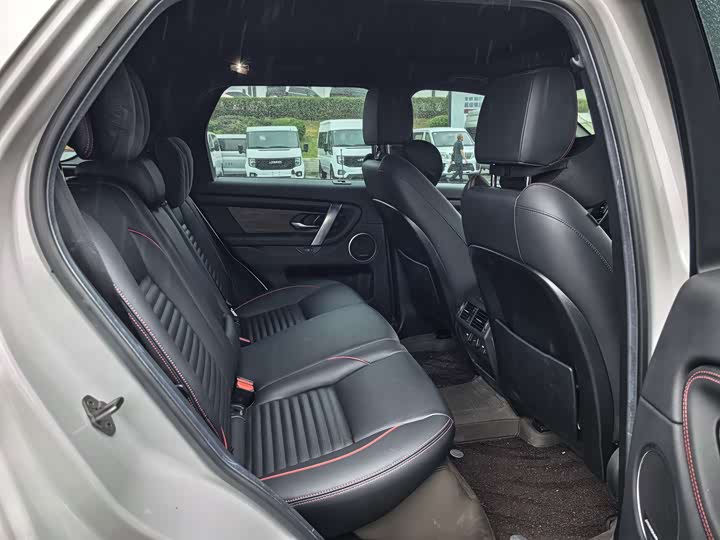 Фото 9 - Land Rover Discovery Sport