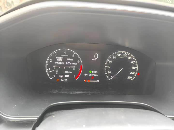 Фото 5 - Honda Breeze