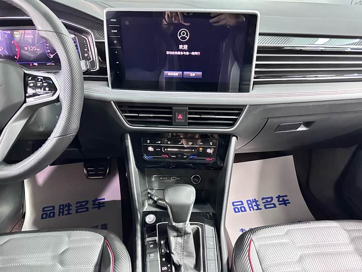 Фото 12 - Volkswagen Tiguan L Pro