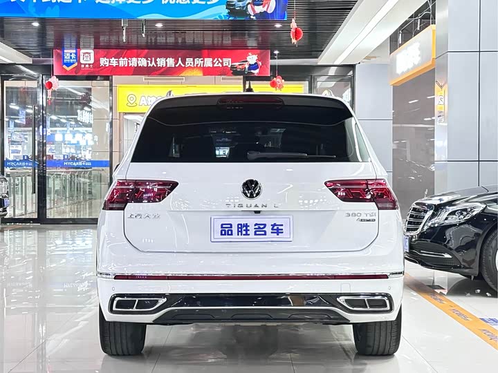 Фото 5 - Volkswagen Tiguan L Pro