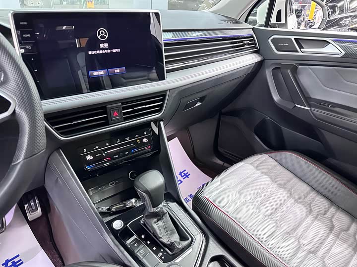 Фото 7 - Volkswagen Tiguan L Pro