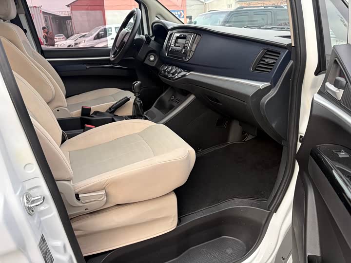 Фото 6 - Dongfeng Forthing Lingzhi M5