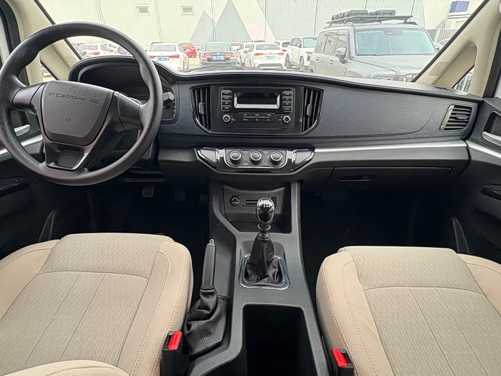 Фото 9 - Dongfeng Forthing Lingzhi M5