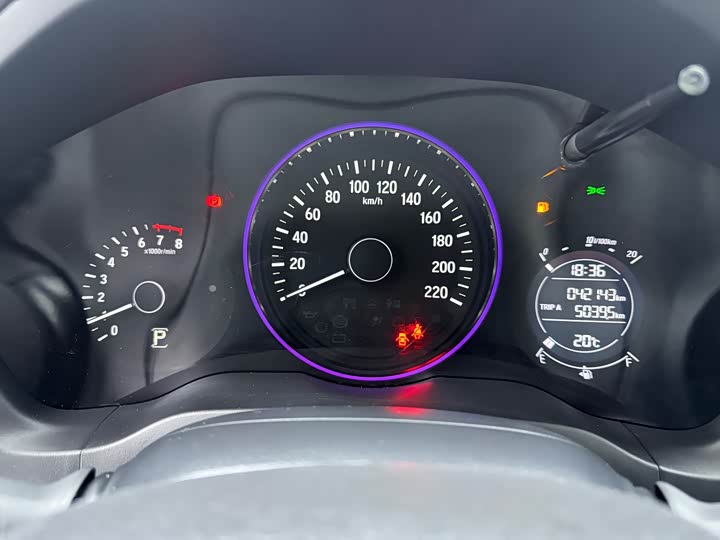 Фото 4 - Honda Vezel