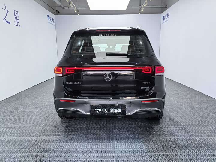 Фото 5 - Mercedes-Benz EQB