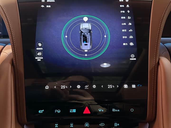 Фото 15 - BYD Yangwang U8