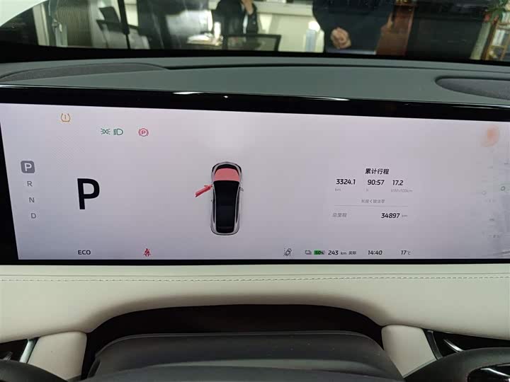 Фото 12 - IM motors LS7