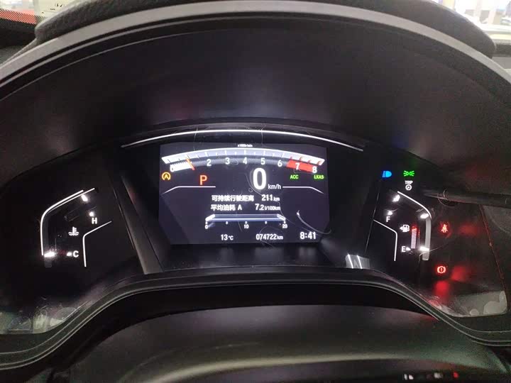 Фото 12 - Honda CR-V