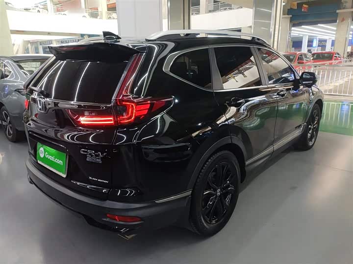 Фото 7 - Honda CR-V