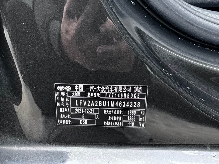 Фото 20 - Volkswagen Sagitar L