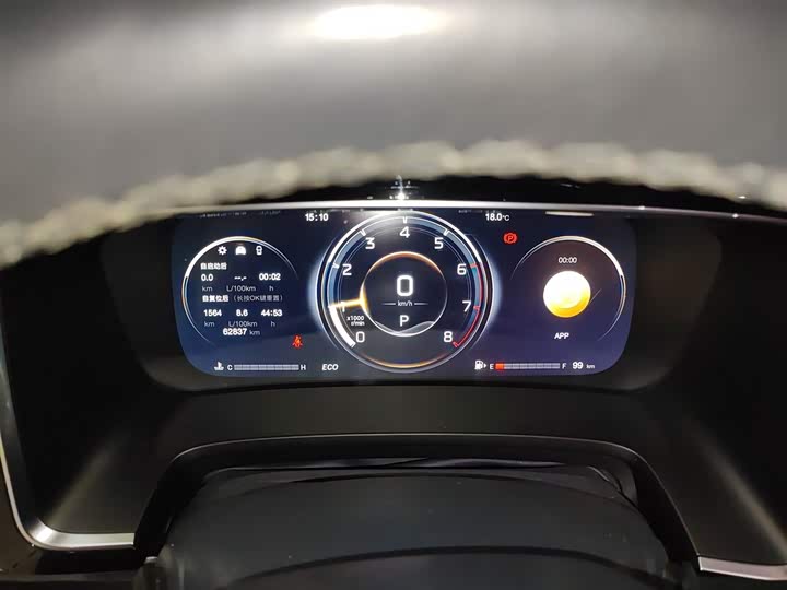 Фото 12 - GAC Trumpchi M8