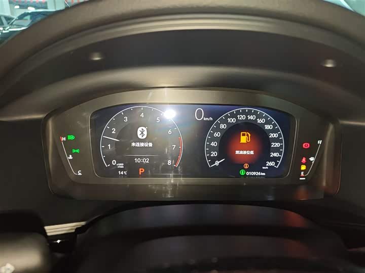 Фото 12 - Honda Integra