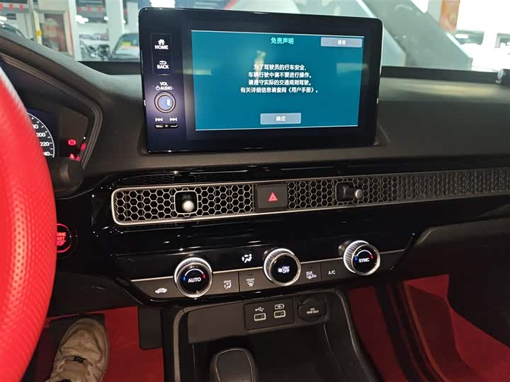 Фото 13 - Honda Integra