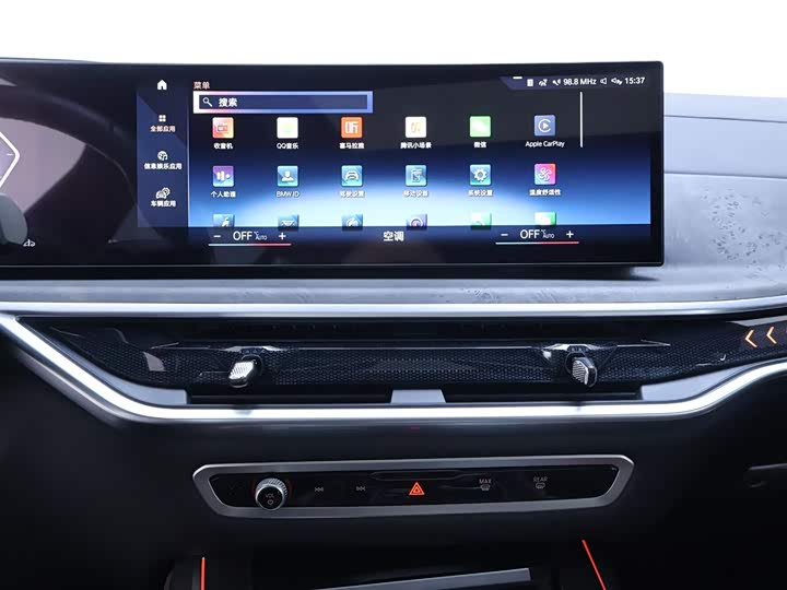 Фото 10 - BMW X7