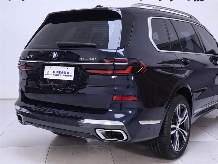 Фото 8 - BMW X7