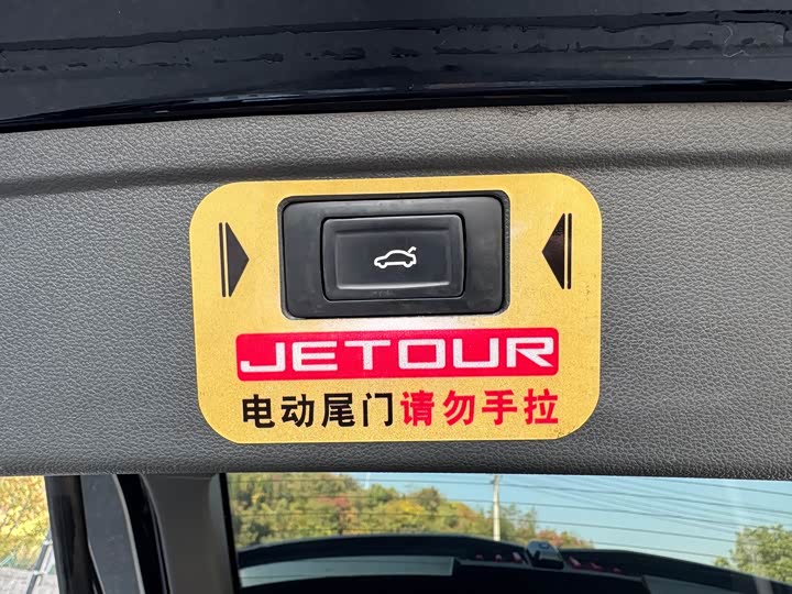 Фото 10 - Jetour Dashing