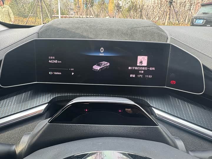 Фото 5 - Zeekr 001