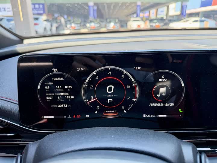 Фото 14 - GAC Trumpchi Empow R