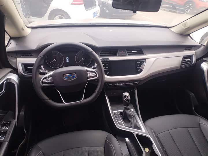 Фото 10 - Geely Vision X3