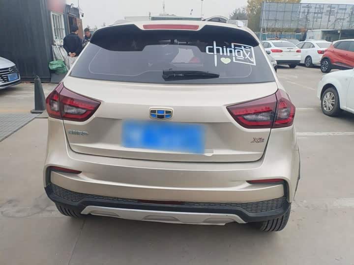 Фото 6 - Geely Vision X3