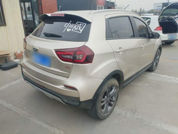 Фото 7 - Geely Vision X3