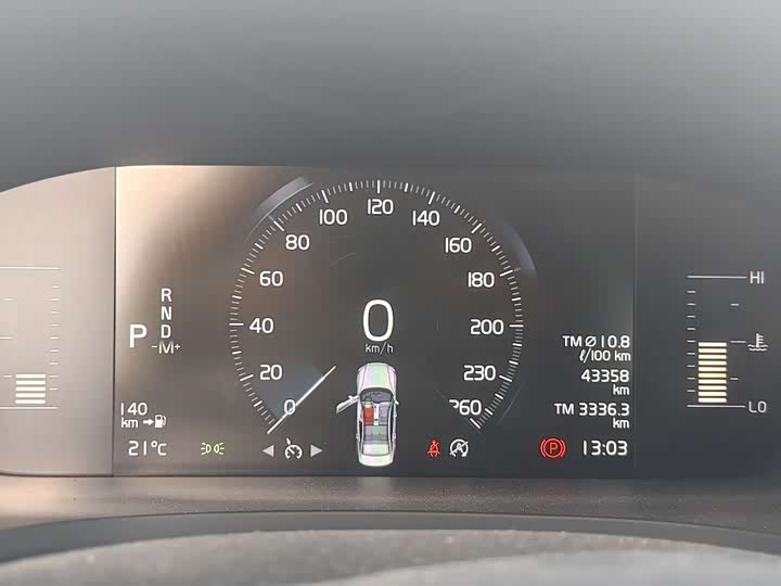 Фото 9 - Volvo S60