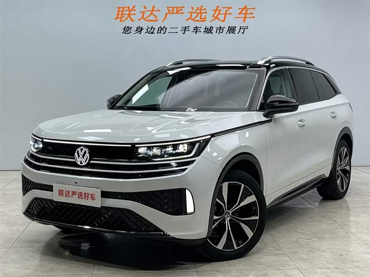 Фото 1 - Volkswagen Tavendor