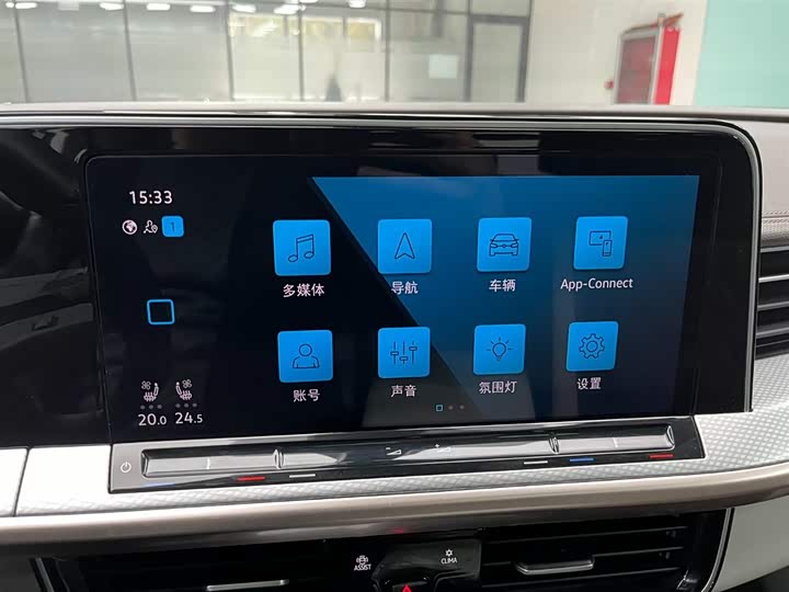 Фото 6 - Volkswagen Tavendor