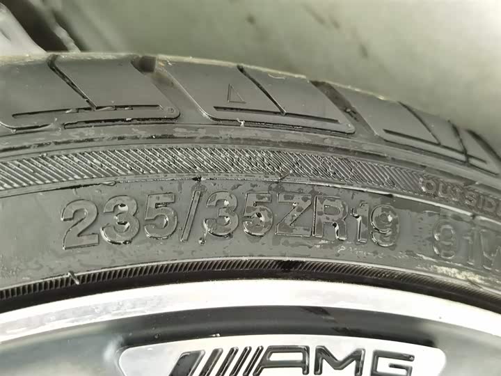 Фото 24 - Mercedes-Benz A-Class AMG