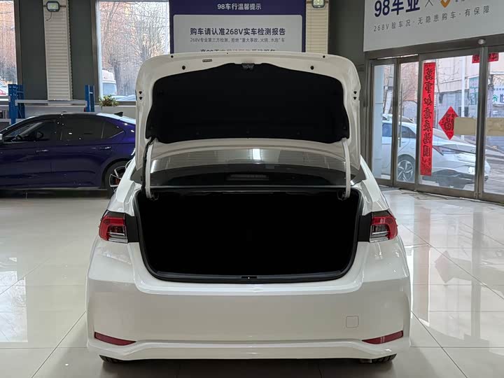 Фото 22 - Toyota Corolla