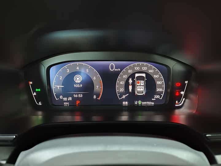 Фото 11 - Honda Breeze