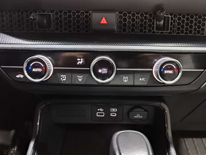 Фото 13 - Honda Breeze