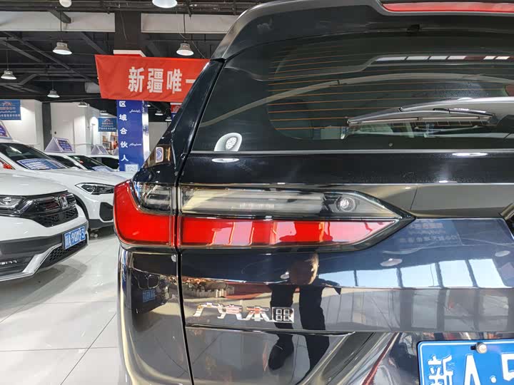 Фото 17 - Honda Breeze