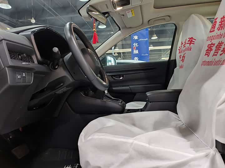 Фото 4 - Honda Breeze