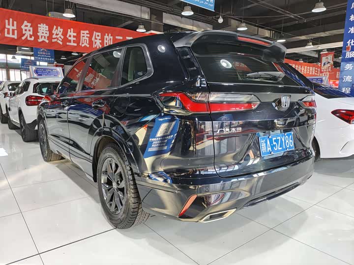 Фото 7 - Honda Breeze