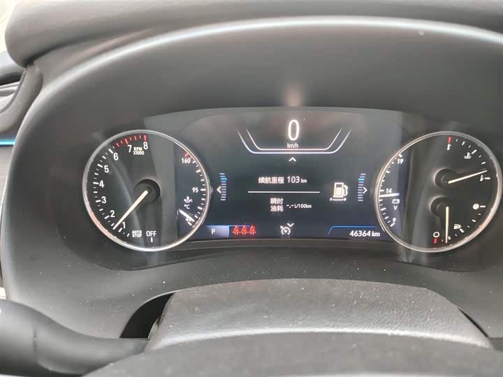 Фото 6 - Buick LaCrosse