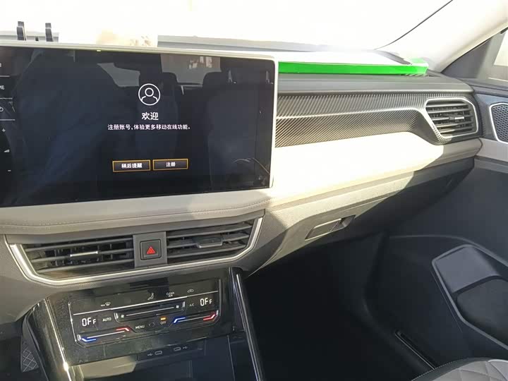 Фото 10 - Volkswagen Tayron