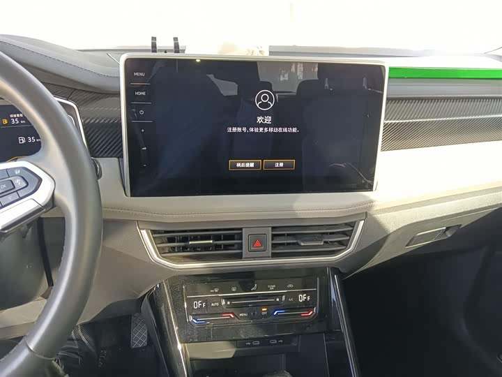 Фото 13 - Volkswagen Tayron