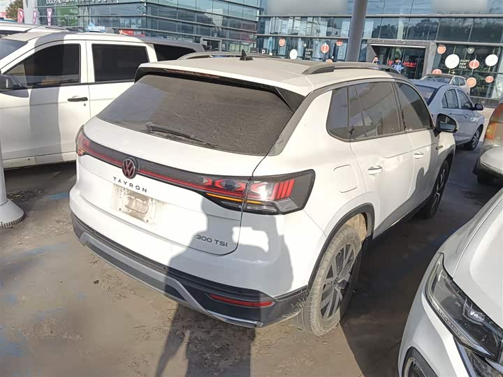 Фото 7 - Volkswagen Tayron