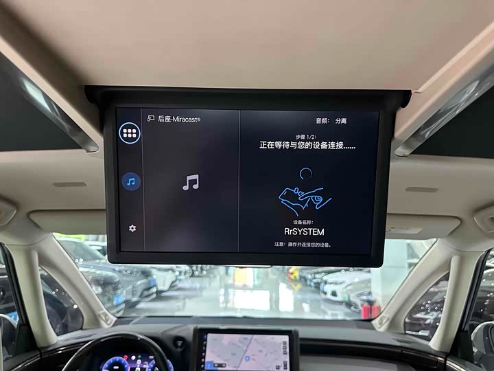 Фото 8 - Toyota Vellfire