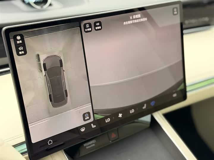 Фото 12 - Stelato S9