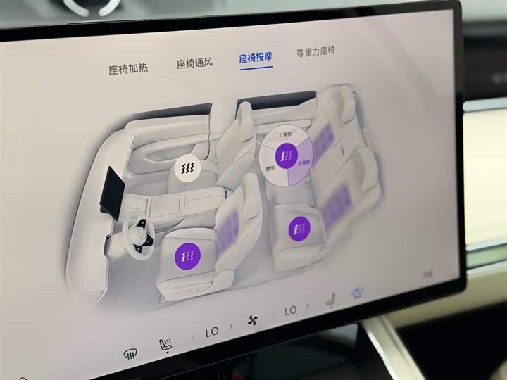 Фото 16 - Stelato S9